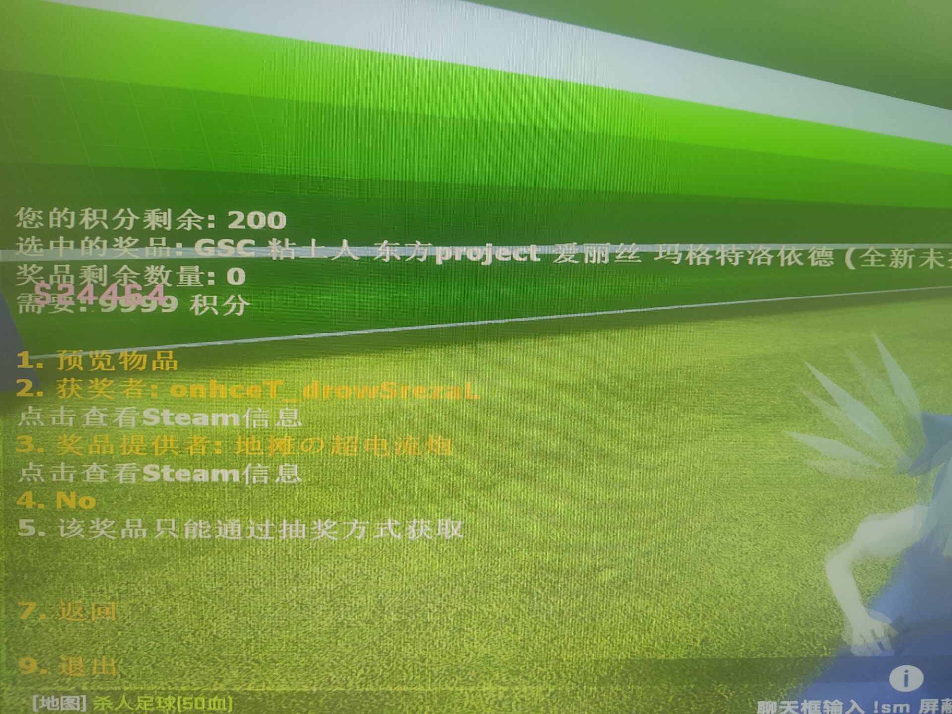 CKX3SD}ABV021~M@Z`TY3HK.jpg
