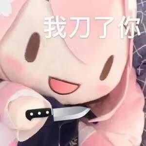 ]12DU(0L7WL`{`JII04HD_tmb.jpg