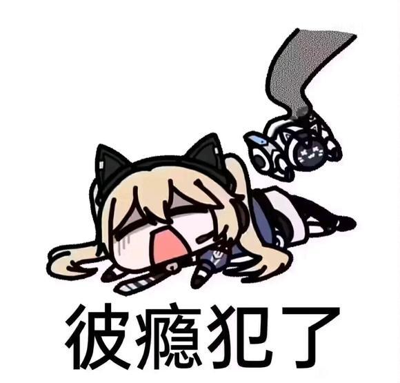 QQ图片20230721211508.jpg
