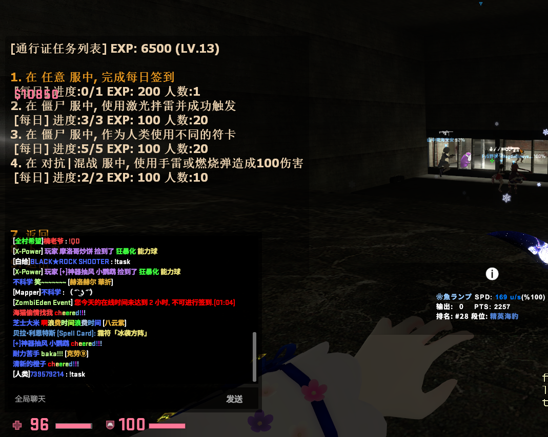 微信图片_20230721231338.png