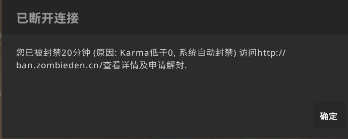 QQ截图20230722235200.png
