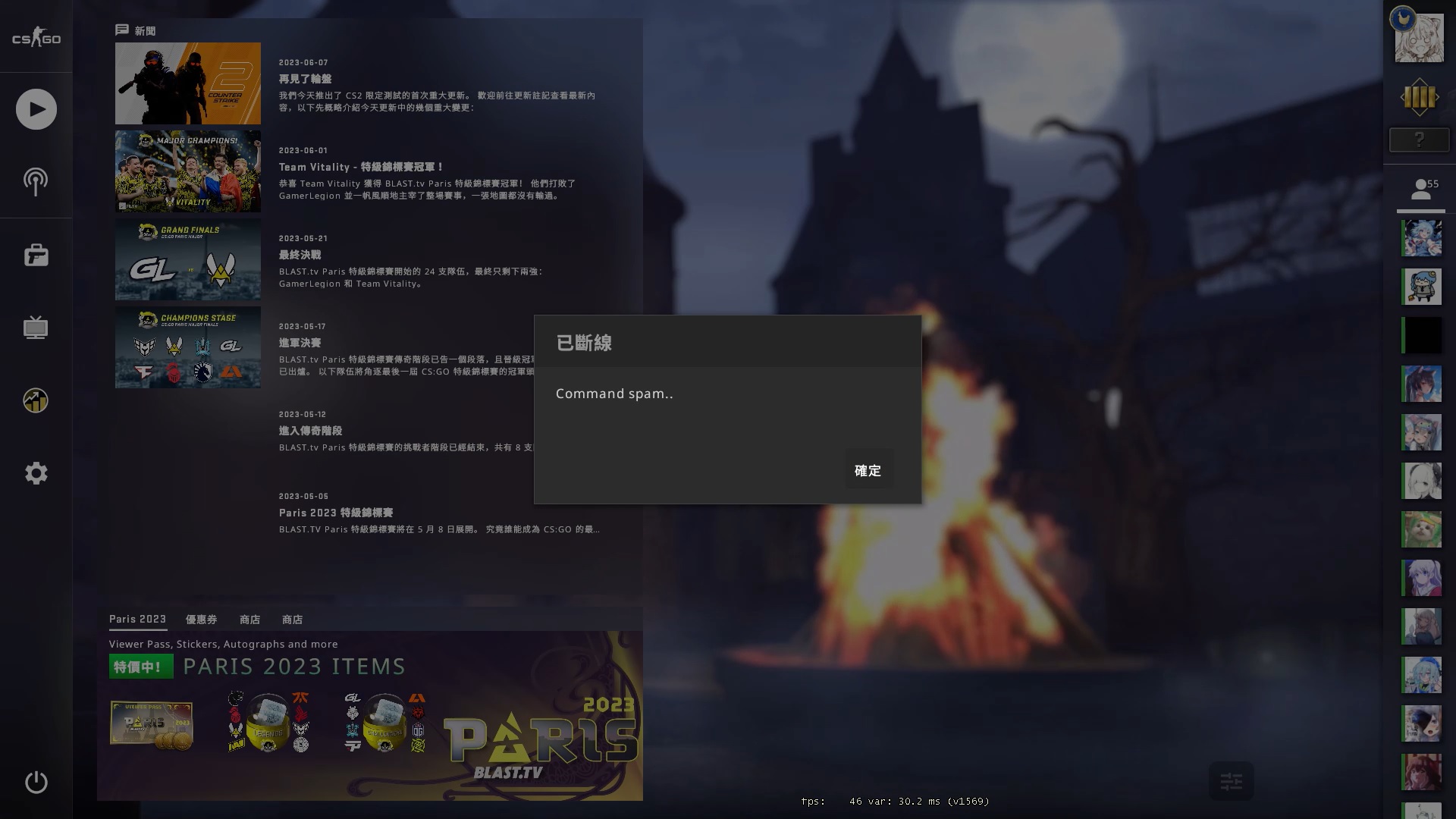 破防了.jpg