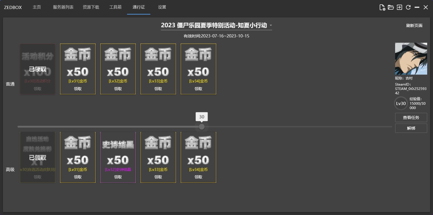 未命名.jpg