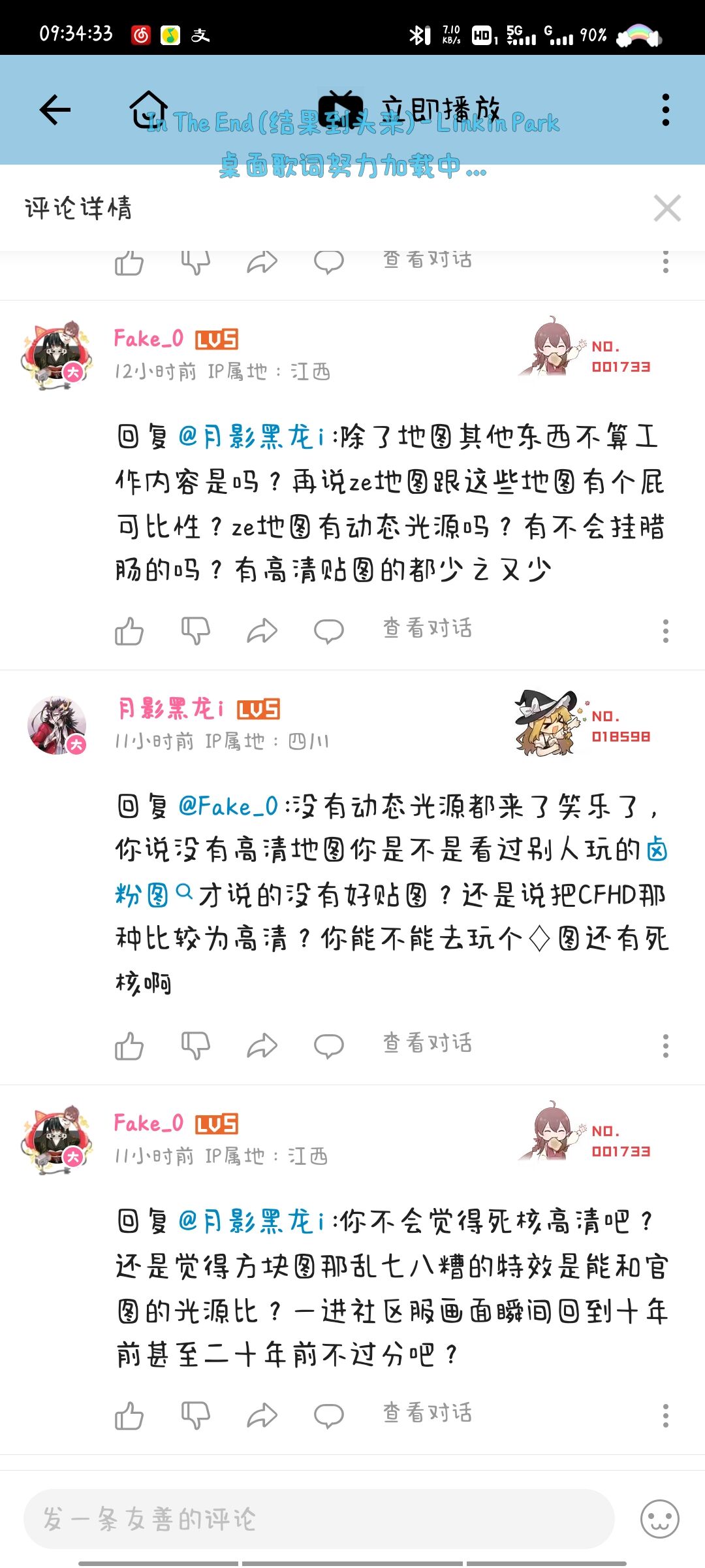 112033lzommc7oc6shm7n5.jpg