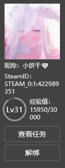 9Z]{2`]55FUY%}YAA6P6RP2.png