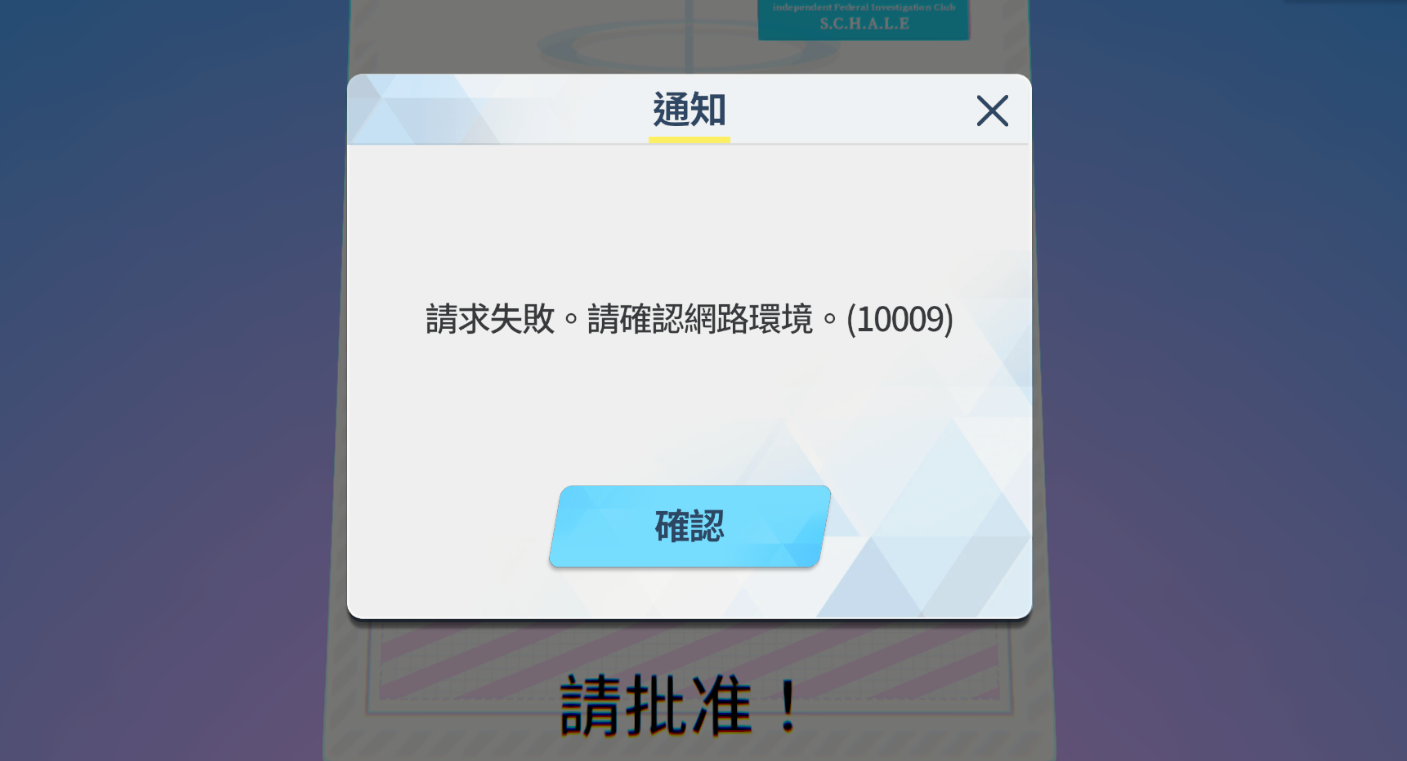 屏幕截图 2023-07-26 202039.png