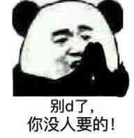 QQ图片20230727014500.jpg