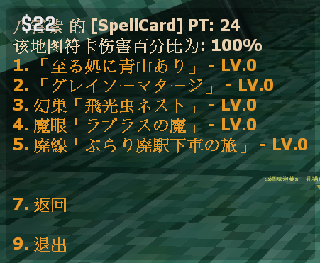 zmx.png