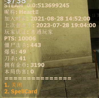 QQ图片20230728204820.png