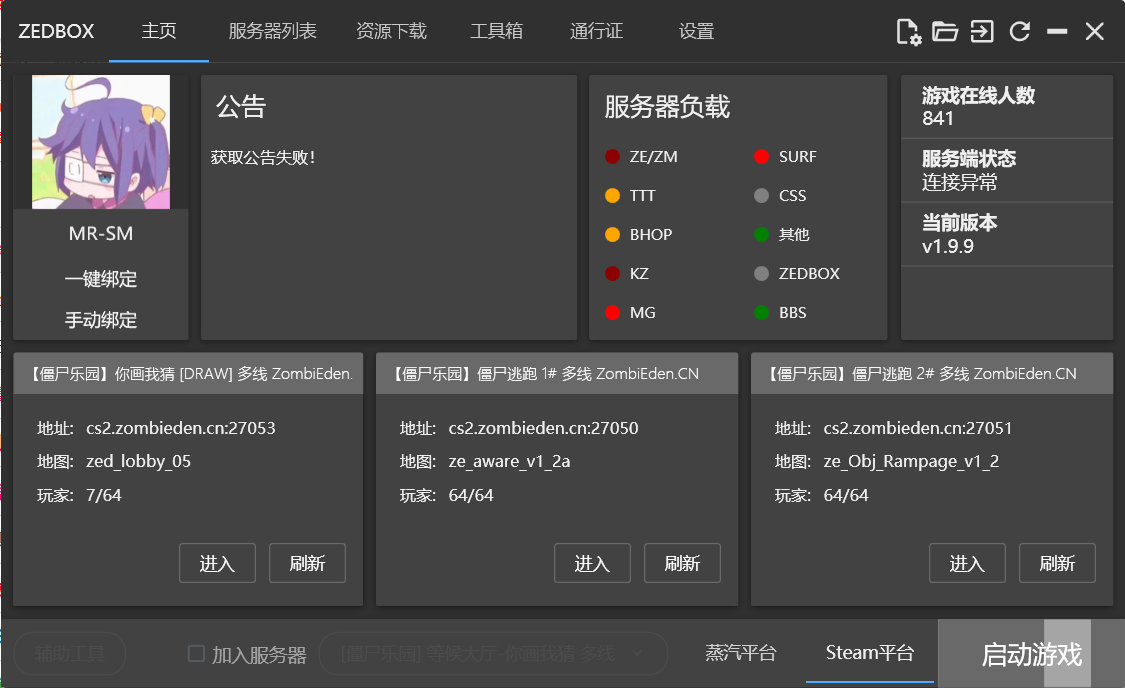 966db214e7d7cc5fbae1a85f4c1b6e4.png