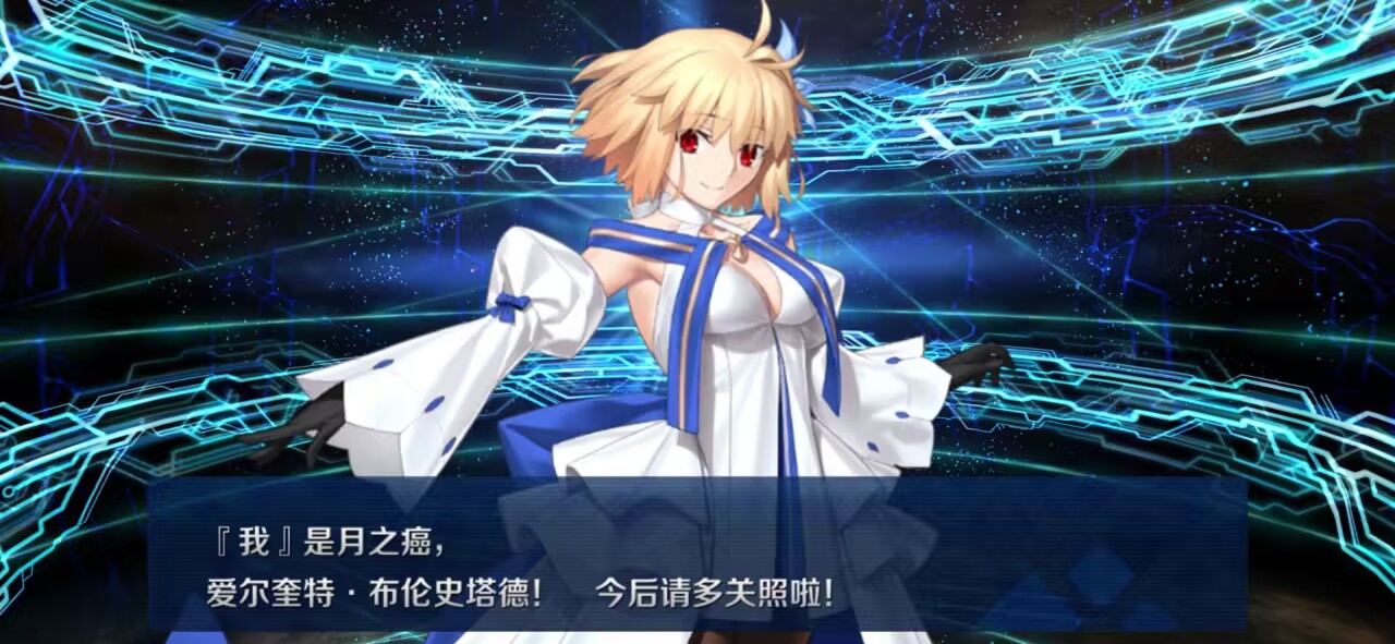 400石头左右才出的