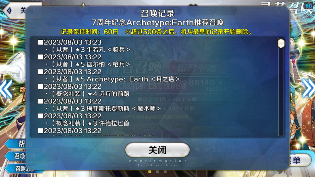 单抽双簧.png