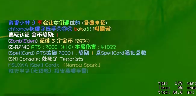 QQ图片20230803195114.png