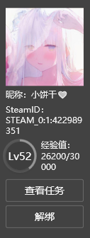 20(FYNEVF13G`C(%0HE[3U6.png