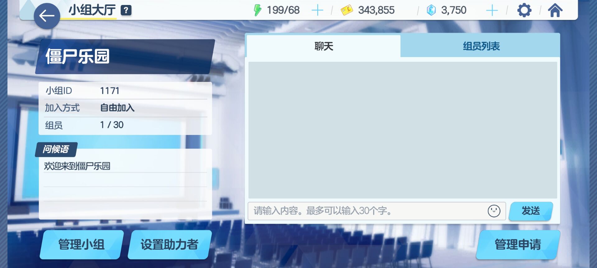 QQ图片20230804123205.jpg
