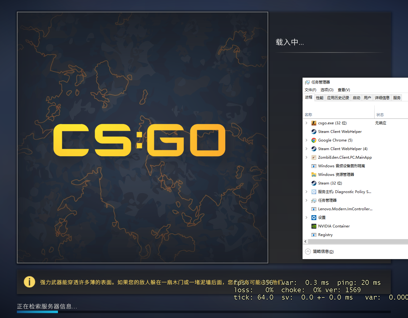 下载.png