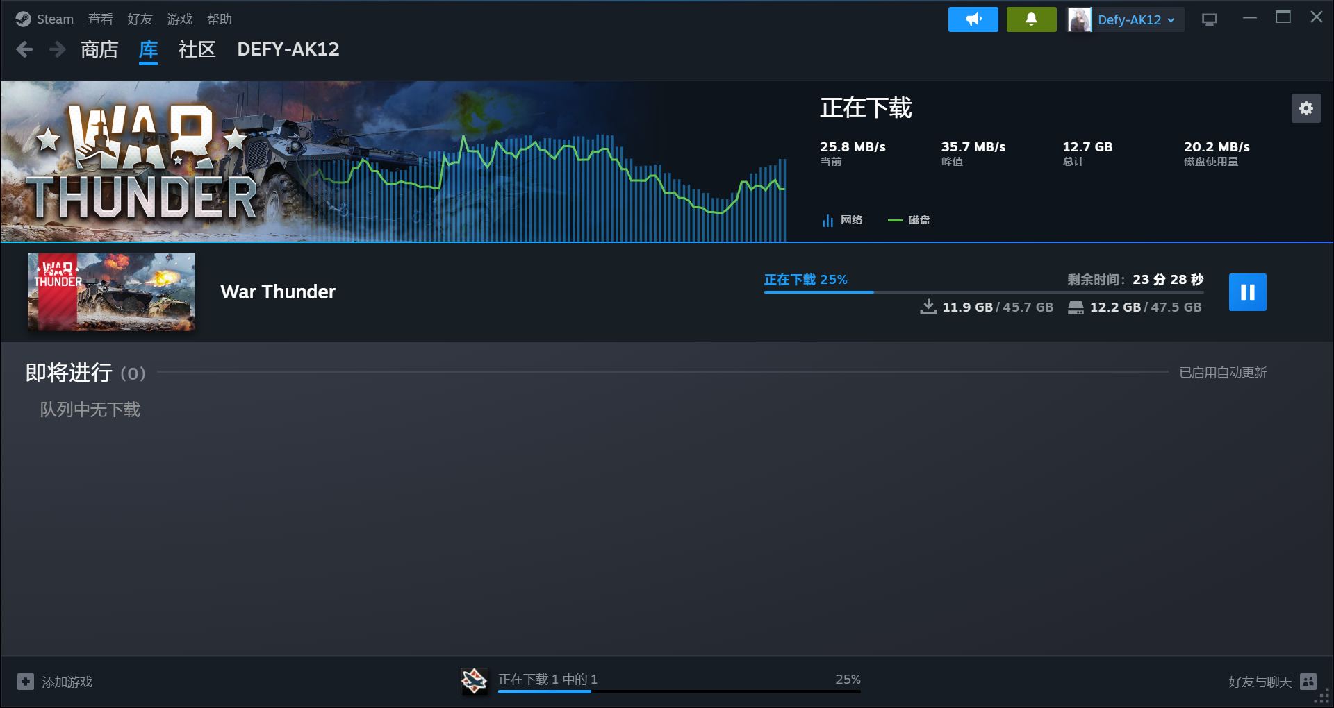 Steam 2023_8_6 1_44_39.png