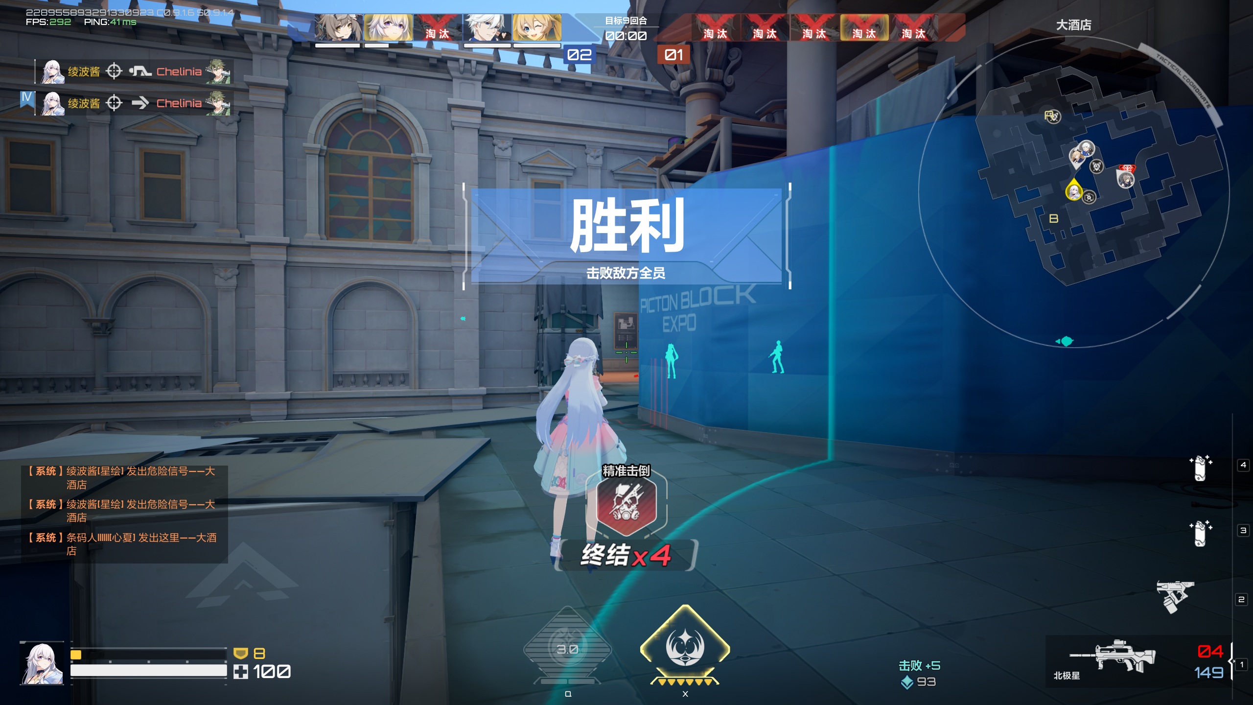 e4d803673873d58c6157cab20b16.png