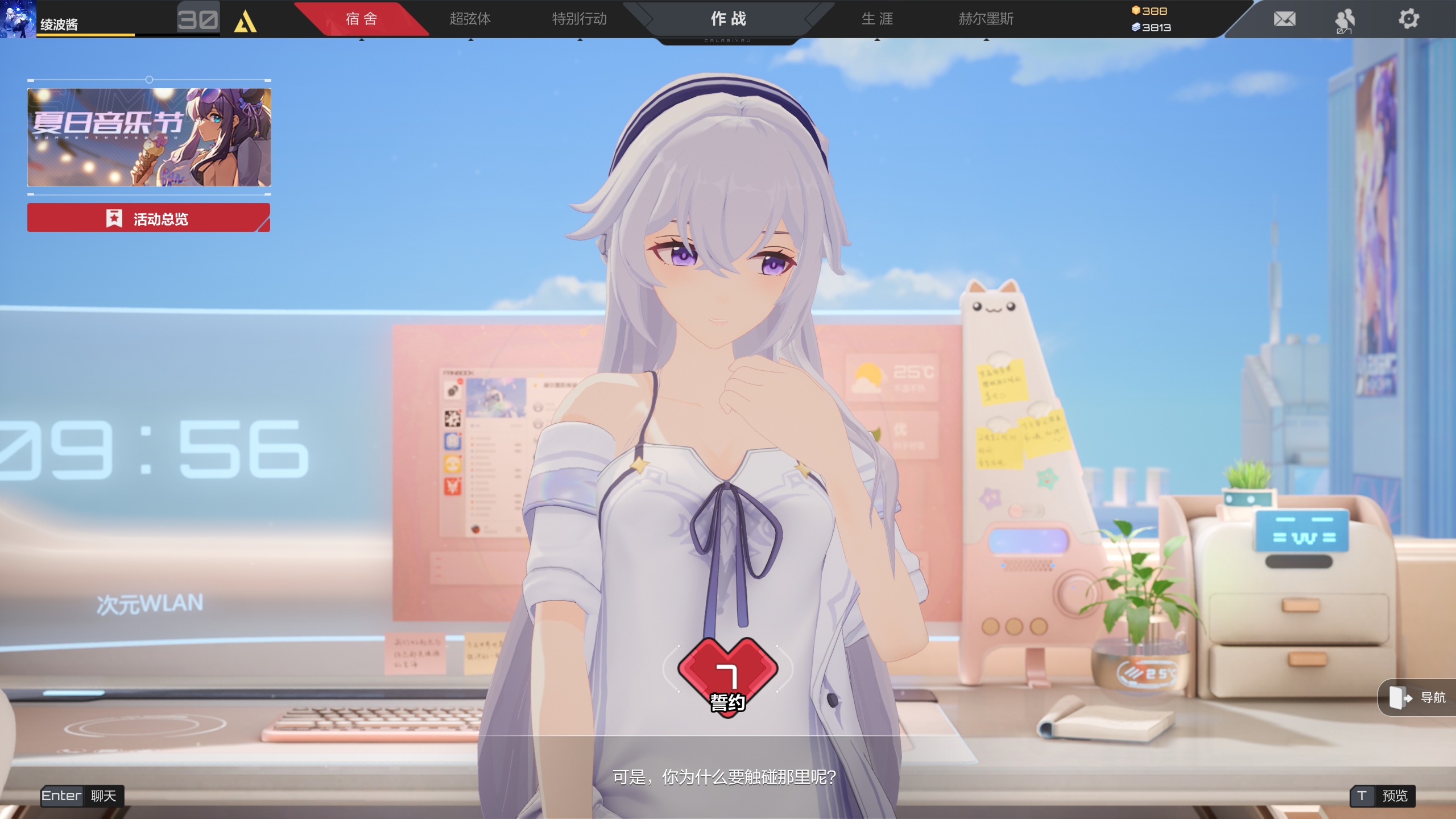 b2e9a5c89f378bb88de69fd277b90dcb.png