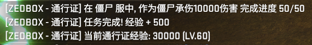 QQ图片20230807023219.png