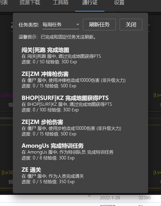 QQ截图20230807115911.png