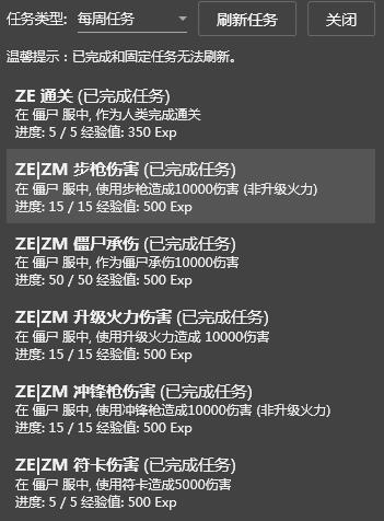 QQ截图20230807120617.jpg