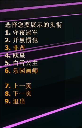 20230807220527_1.jpg