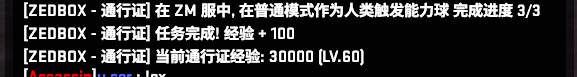 QQ图片20230808075426.png