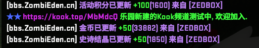 QQ图片20230808075419.png