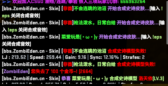屏幕截图 2023-08-09 154828.png