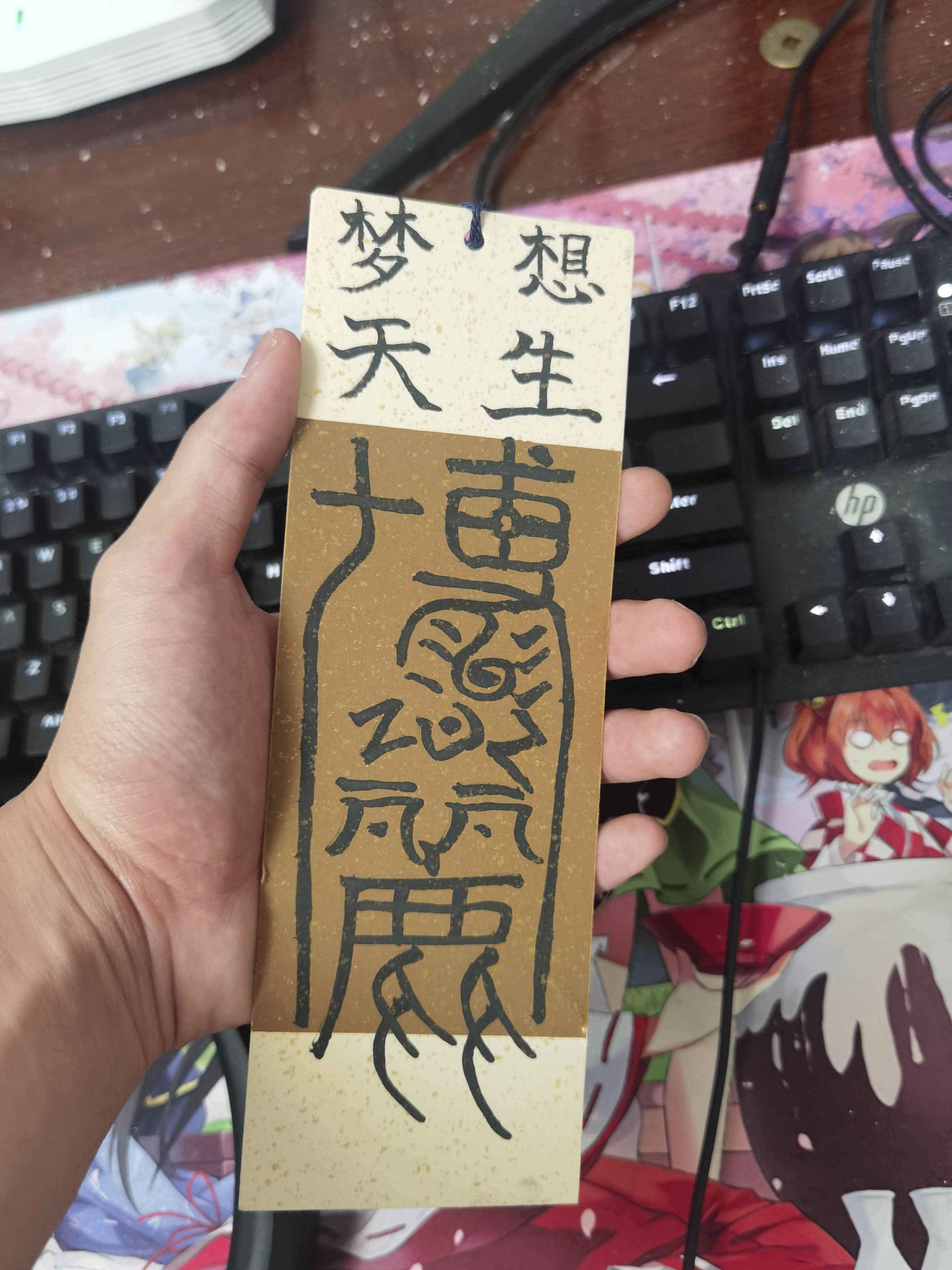 1691589168620_副本.jpg