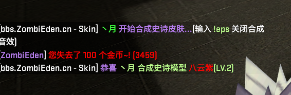 QQ图片20230810042928.png