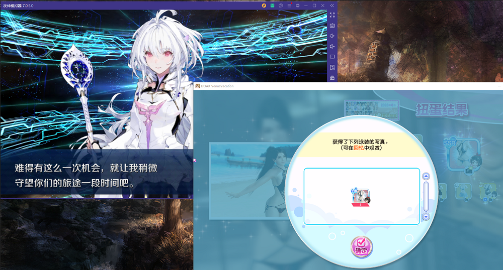 QQ图片20230810235735.png