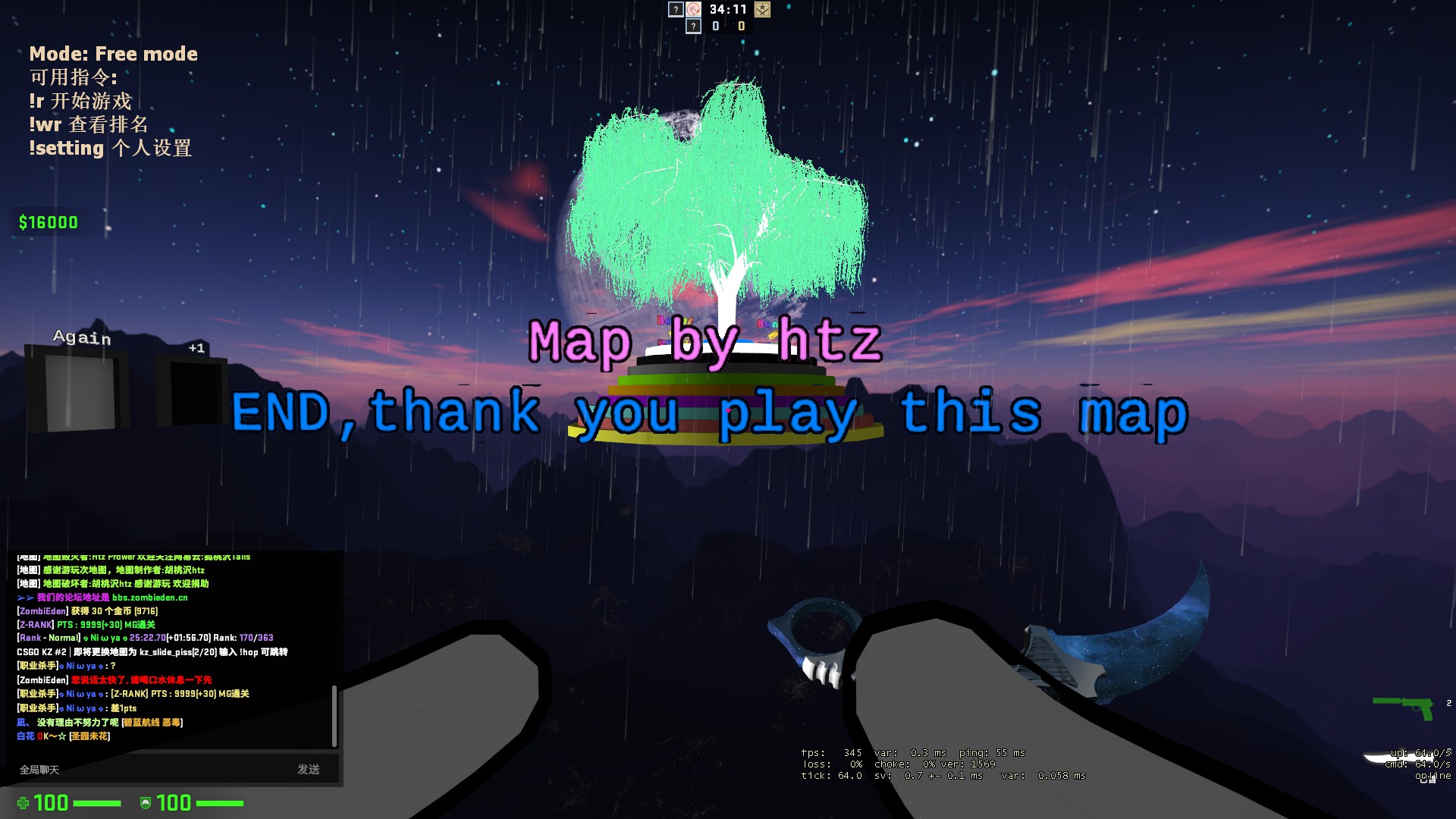 9999PTS