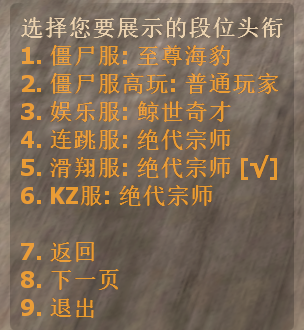 QQ图片20230812062530.png