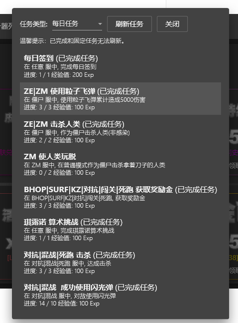 QQ图片20230812202532.png