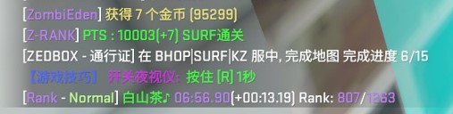 屏幕截图 2023-08-15 010722.jpg