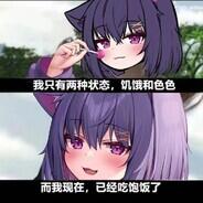 QQ图片20230725121321.jpg