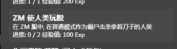 SFWFWRFWQFW.png