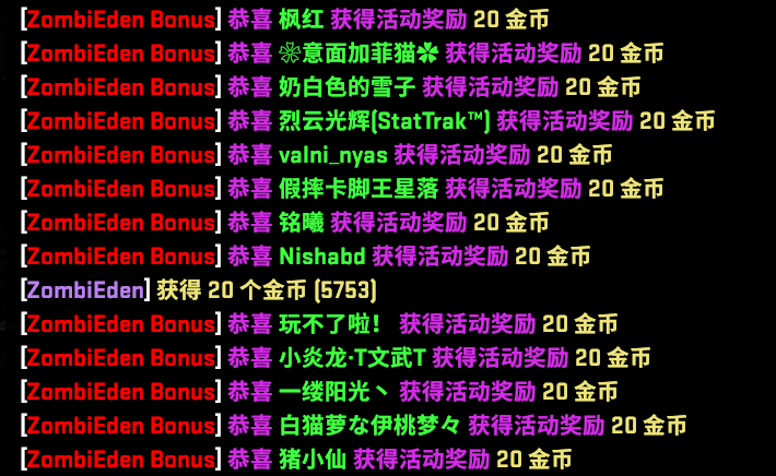 屏幕截图 2023-08-17 203259.png