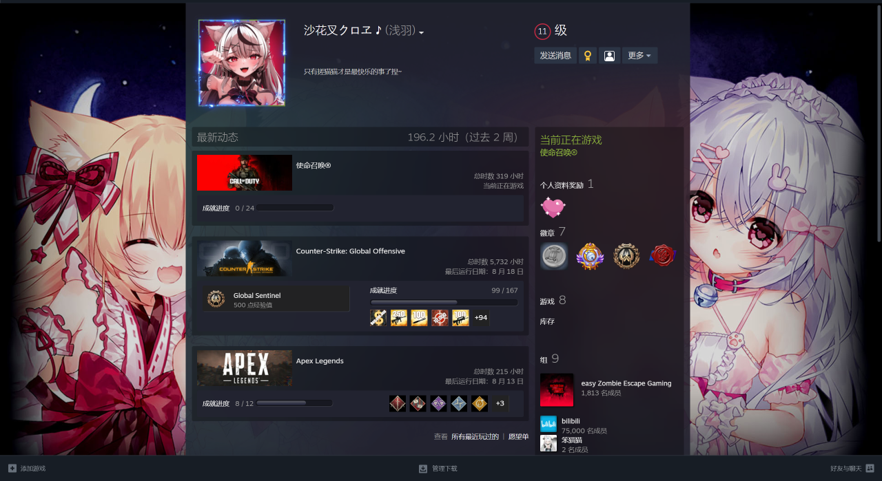QQ图片20230818231316.png