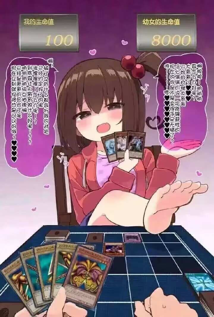 -37569404c7c8c312.jpg