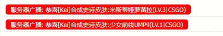 QQ图片20230819182703.png