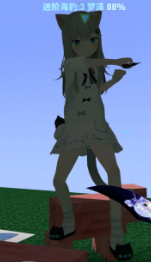 屏幕截图 2023-08-19 223458.png