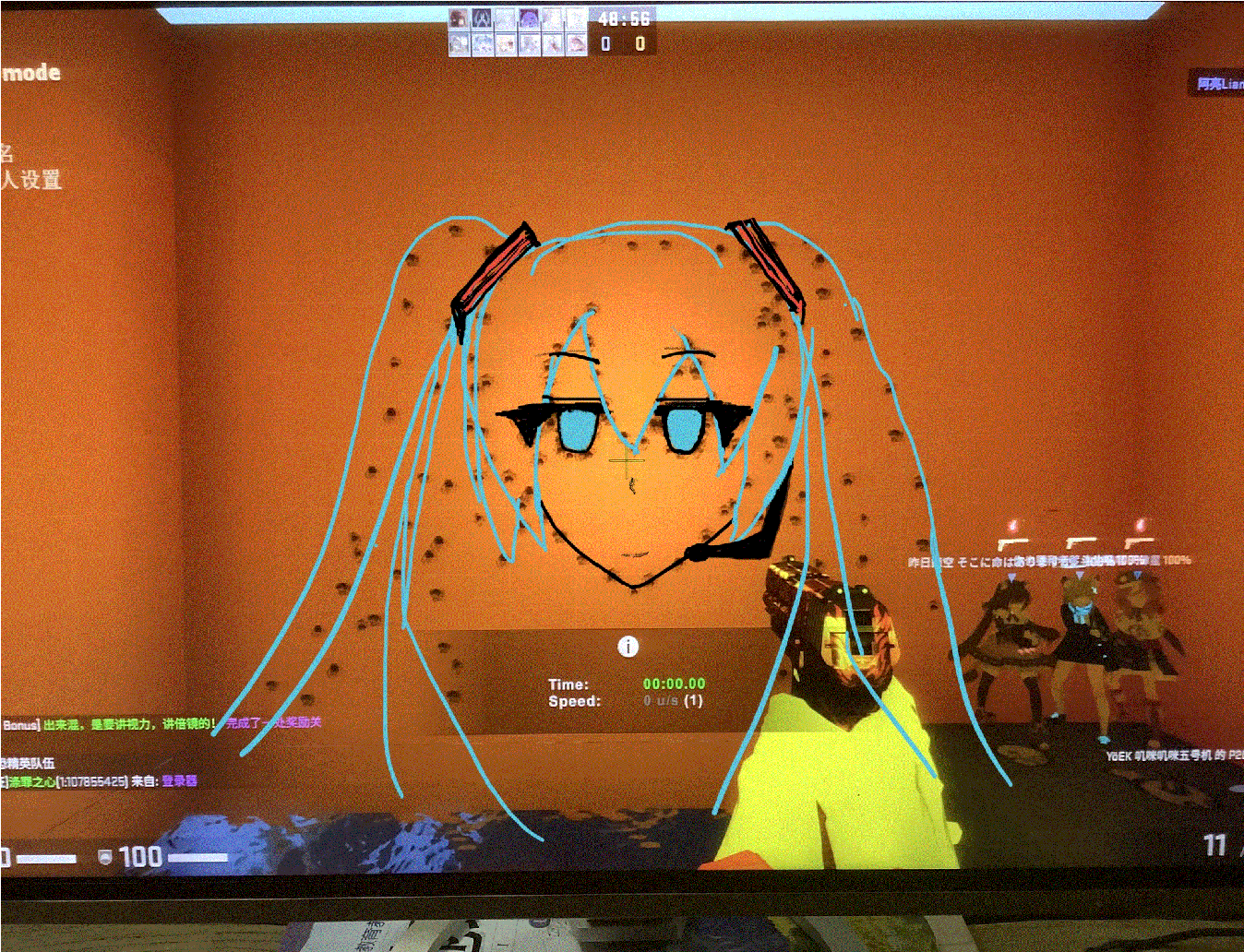 IMG_E0302.gif