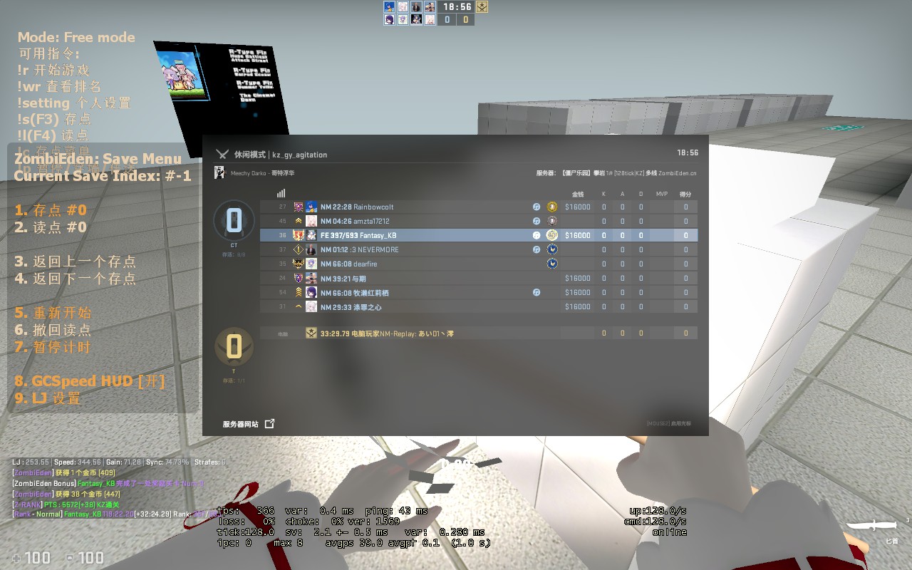 18关