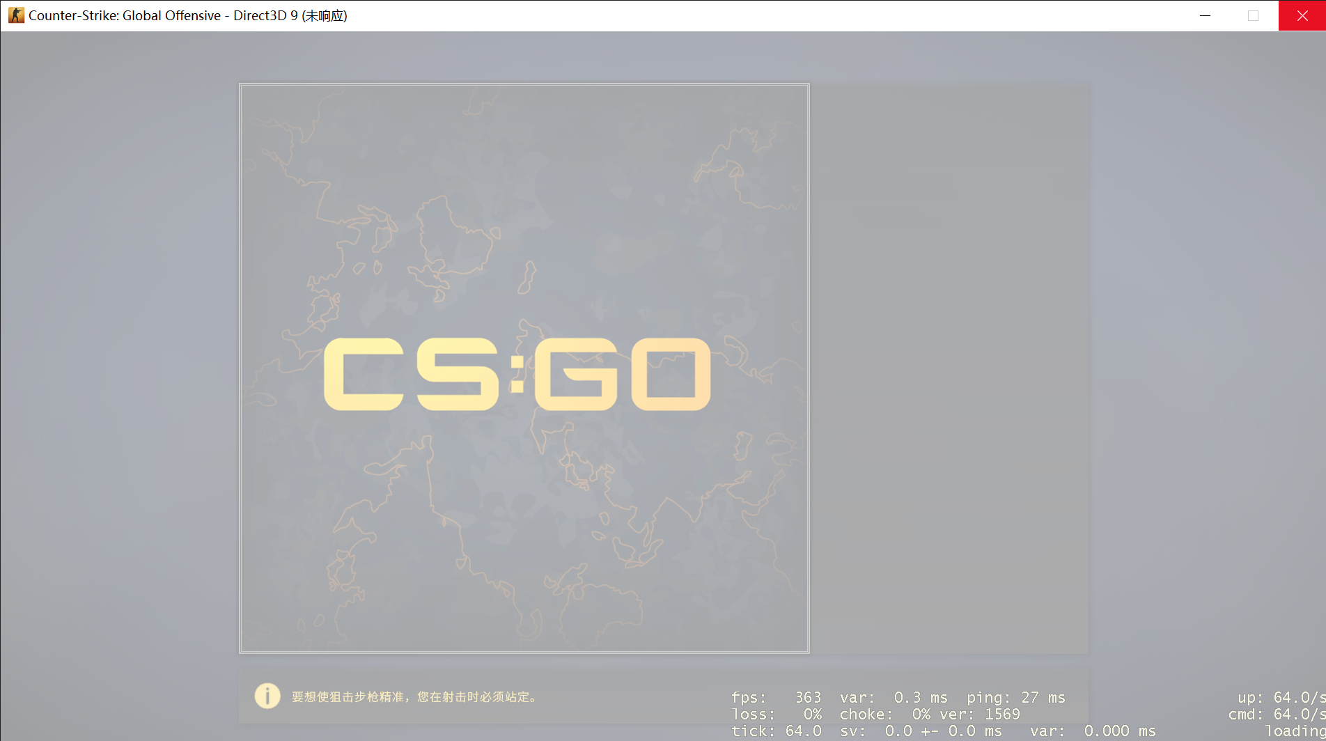 Counter-Strike_ Global Offensive - Direct3D 9 2023_8_21 1_20_41.png