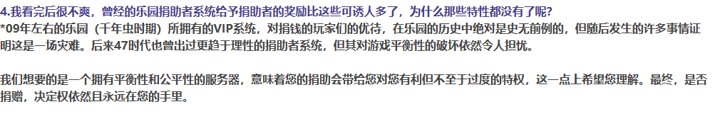 屏幕截图 2023-08-21 161936.png