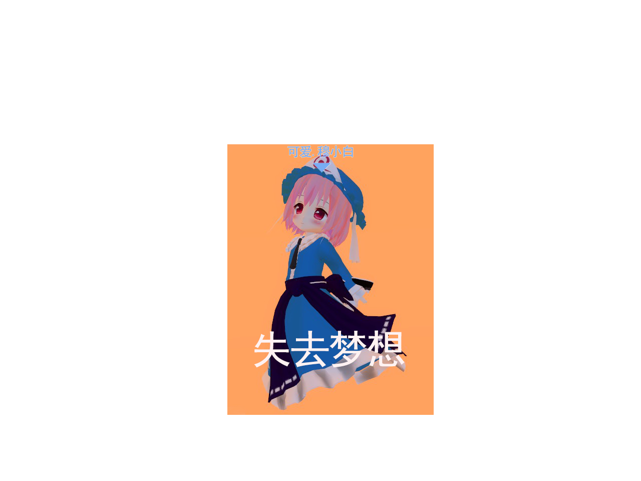 20230822140305_1.png