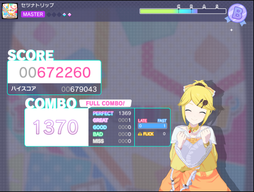 a2.png